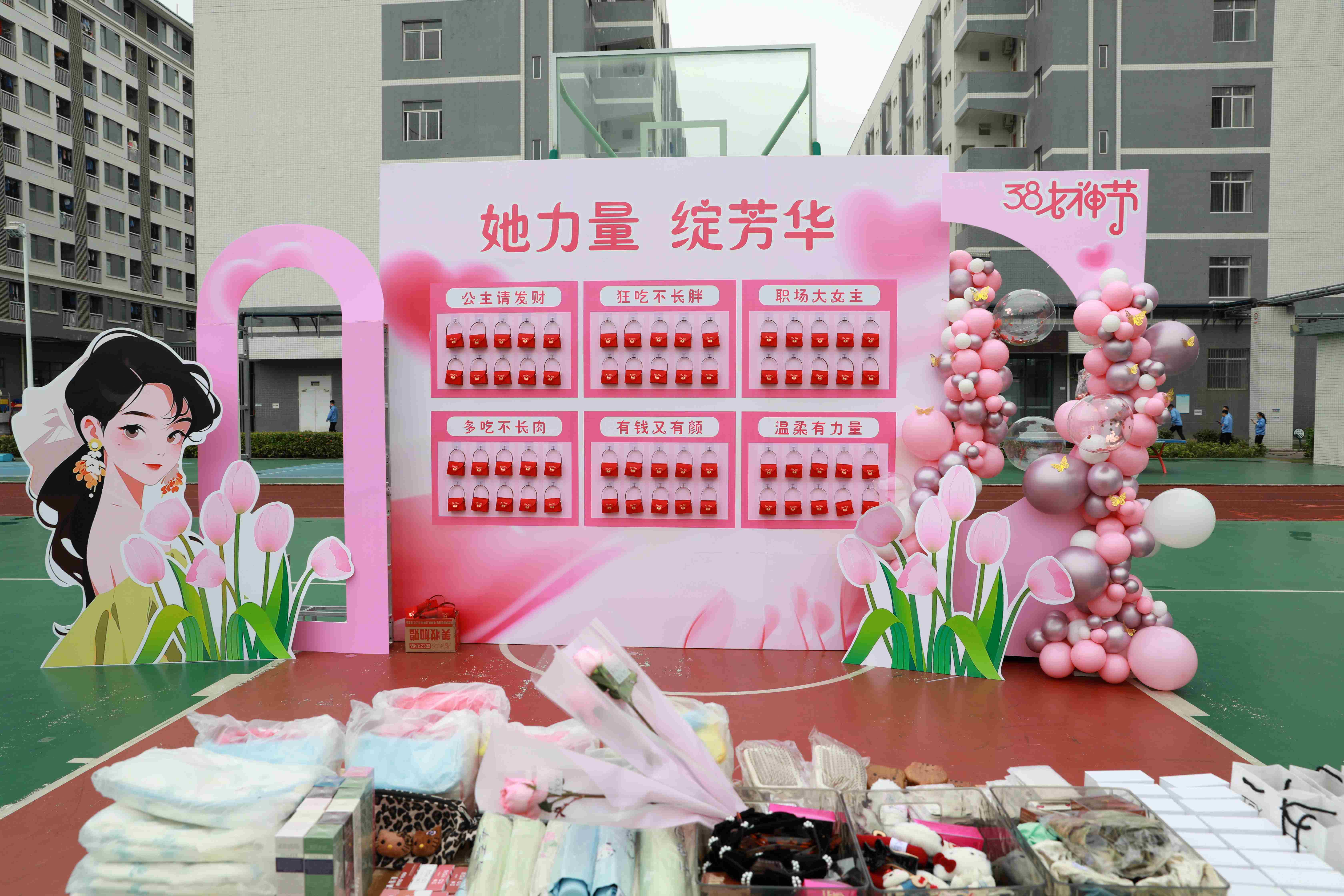 她力量 綻芳華|勝宏科技三八婦女節(jié)暖心活動綻放春日溫情