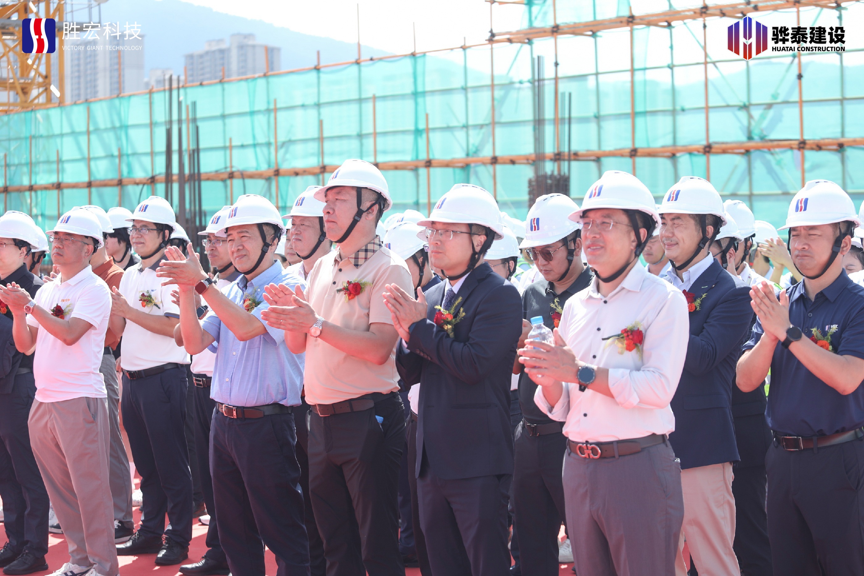 乘勢而上，再啟新程--勝宏科技廠房九封頂儀式圓滿禮成